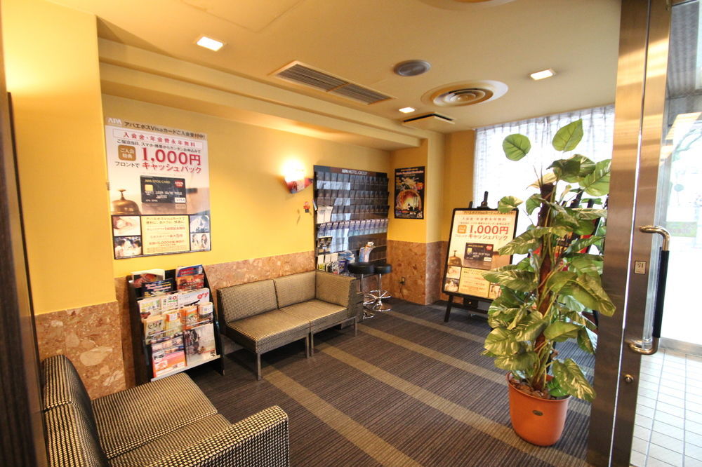 Apa Hotel Hiroshima Ekimae Экстерьер фото