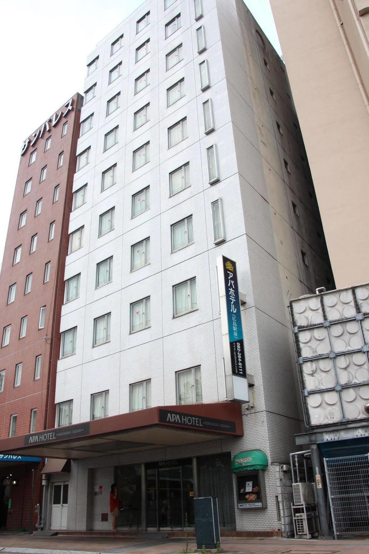 Apa Hotel Hiroshima Ekimae Экстерьер фото
