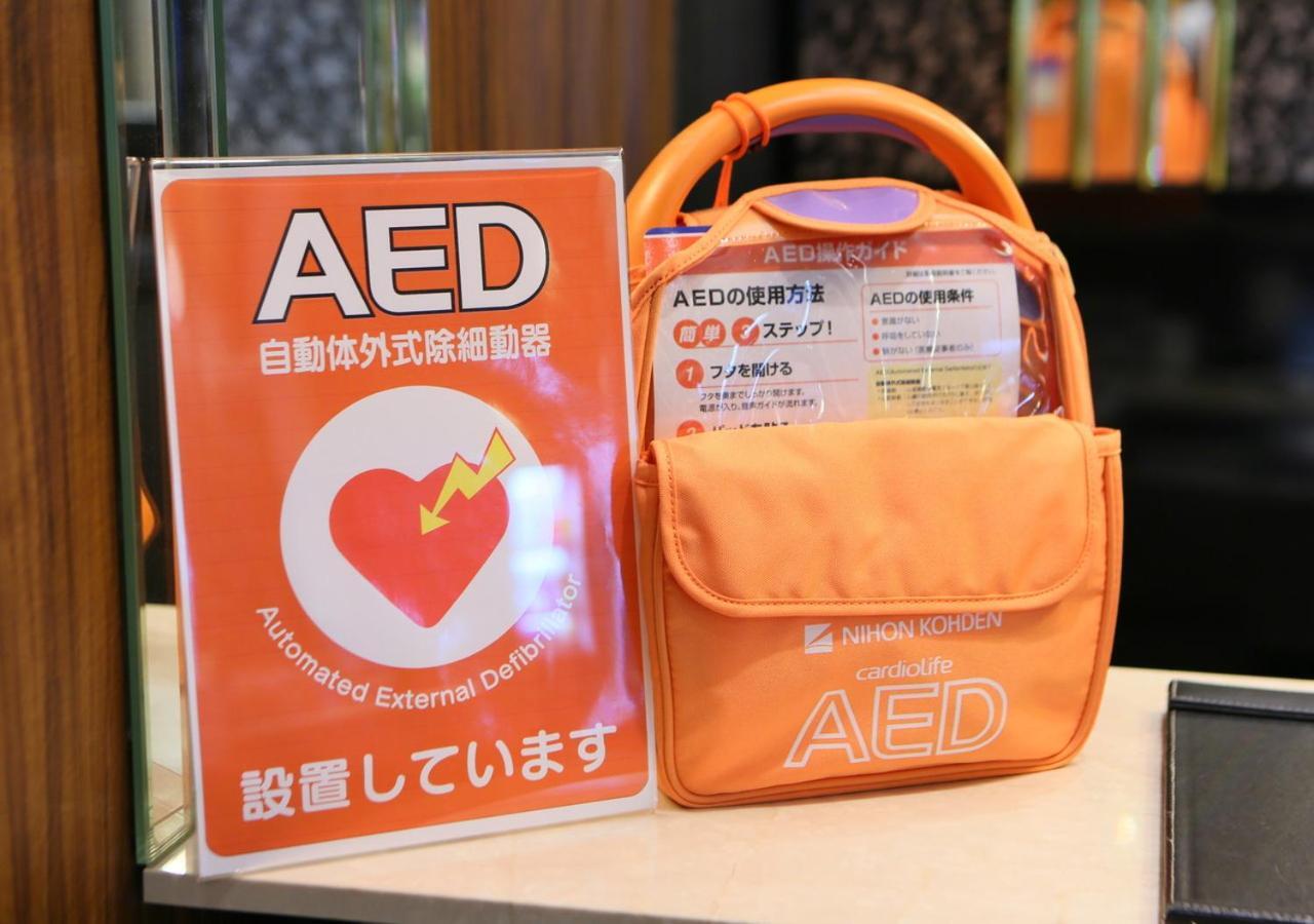Apa Hotel Hiroshima Ekimae Экстерьер фото