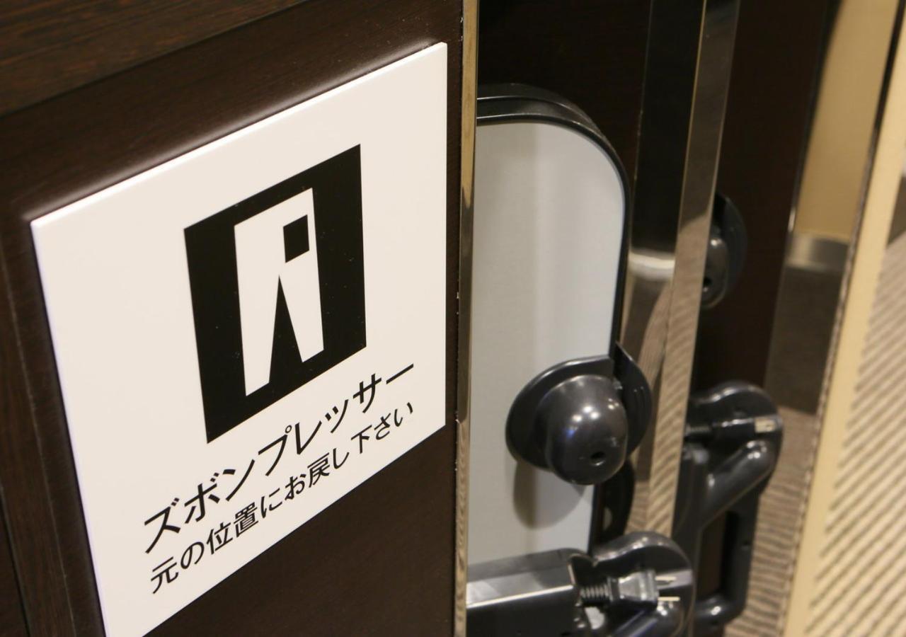 Apa Hotel Hiroshima Ekimae Экстерьер фото